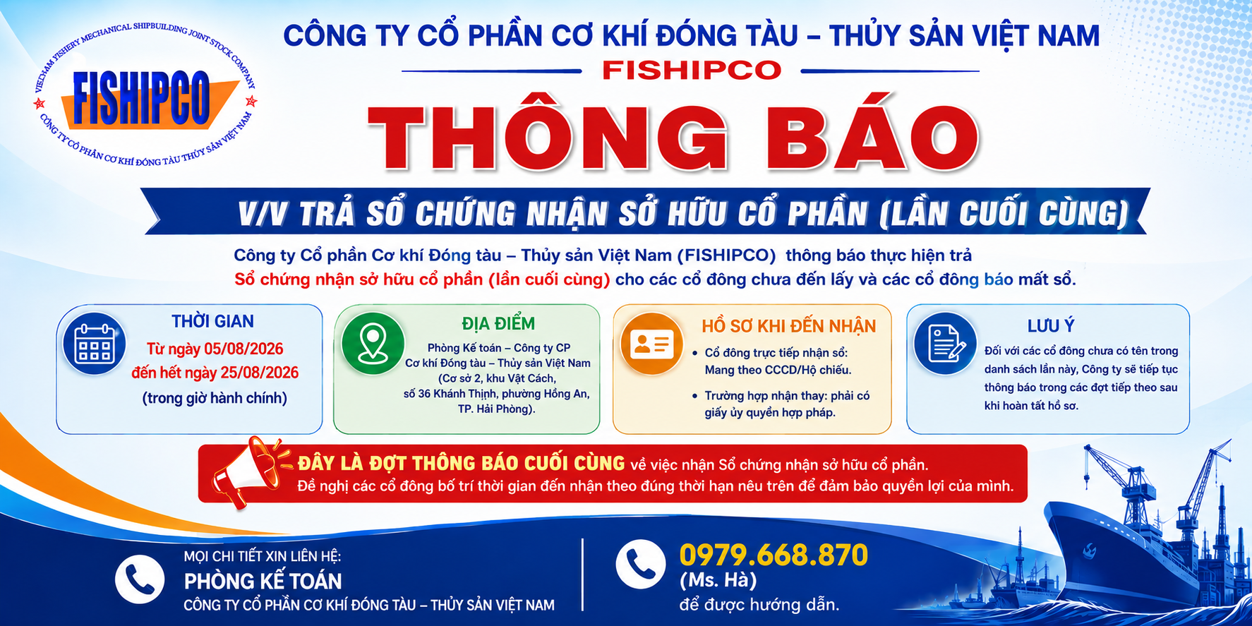 FISHIPCO THÔNG BÁO  V/V TRẢ SỔ CHỨNG NHẬN SỞ HỮU CỔ PHẦN